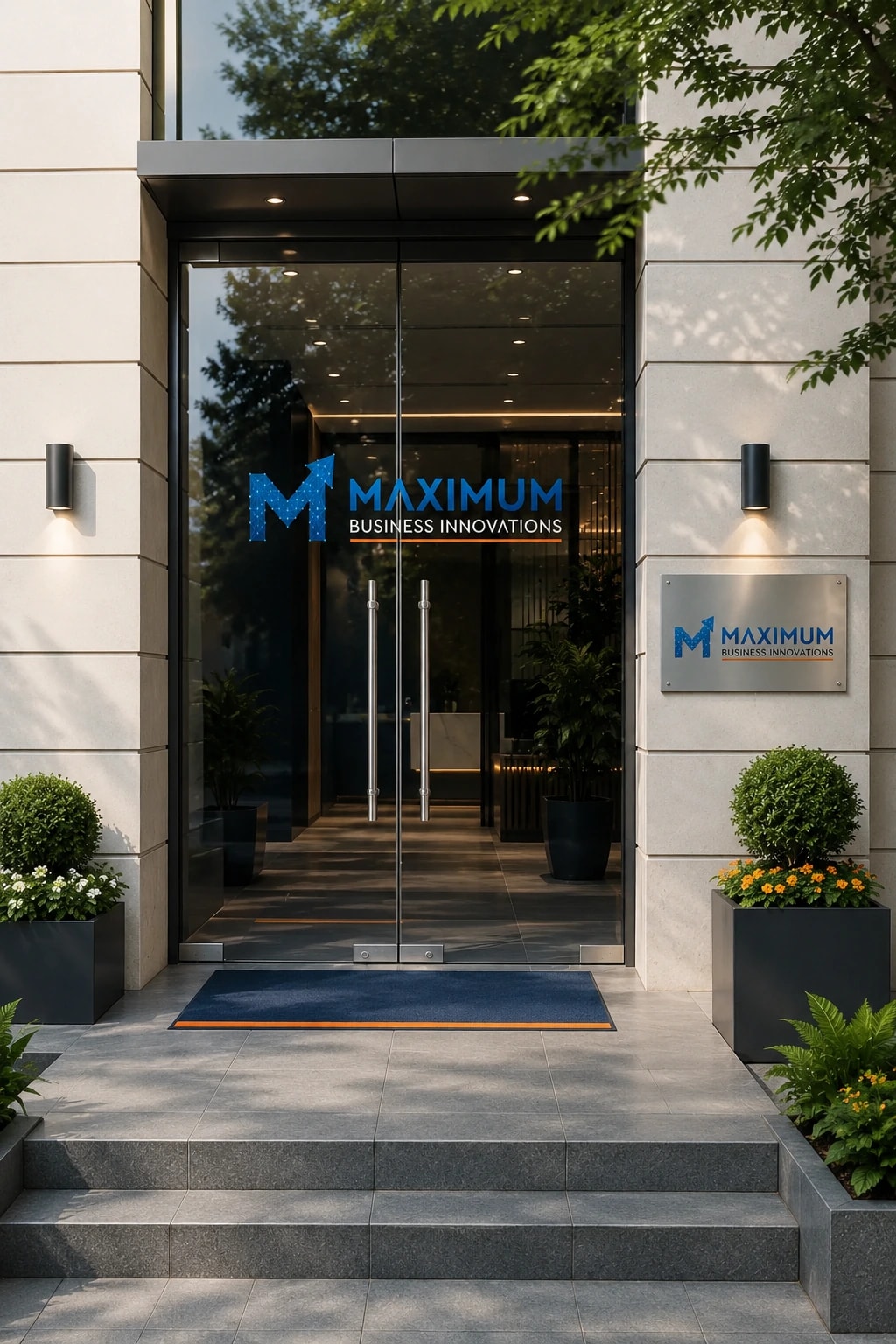 Офис компании MBI, вид с улицы